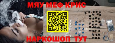 МДПВ Краснодар