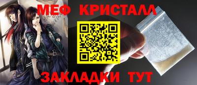 СК Краснокаменск