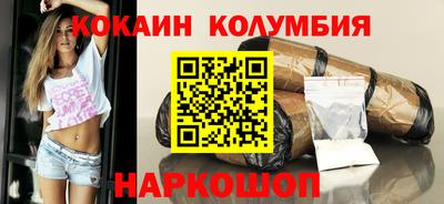 СК Краснокаменск