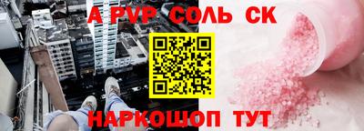 МДПВ Краснодар
