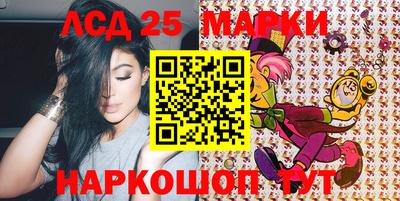 МДПВ Краснодар