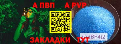МДПВ Краснодар