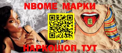 МДПВ Краснодар