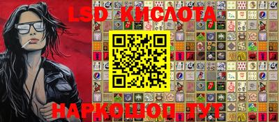МДПВ Краснодар