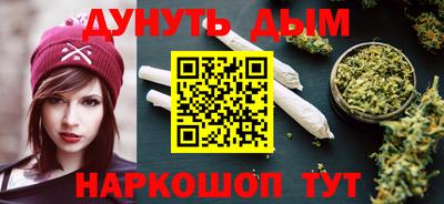 МДПВ Краснодар