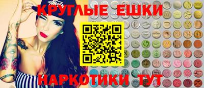 МДПВ Краснодар