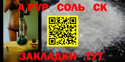 МДПВ Краснодар