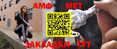 ешки Краснознаменск