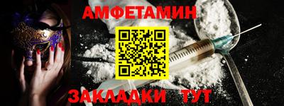 СК Краснокаменск