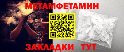 ешки Краснознаменск