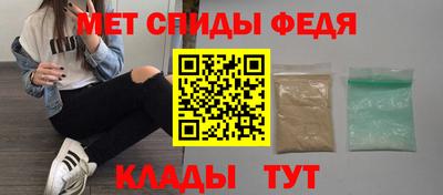 МДПВ Краснодар