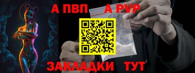 ешки Краснознаменск