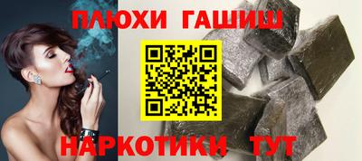 ешки Краснознаменск