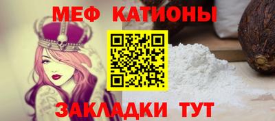 МДПВ Краснодар