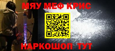 МДПВ Краснодар