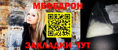 ешки Краснознаменск