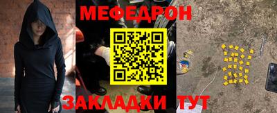 СК Краснокаменск