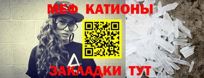 ешки Краснознаменск
