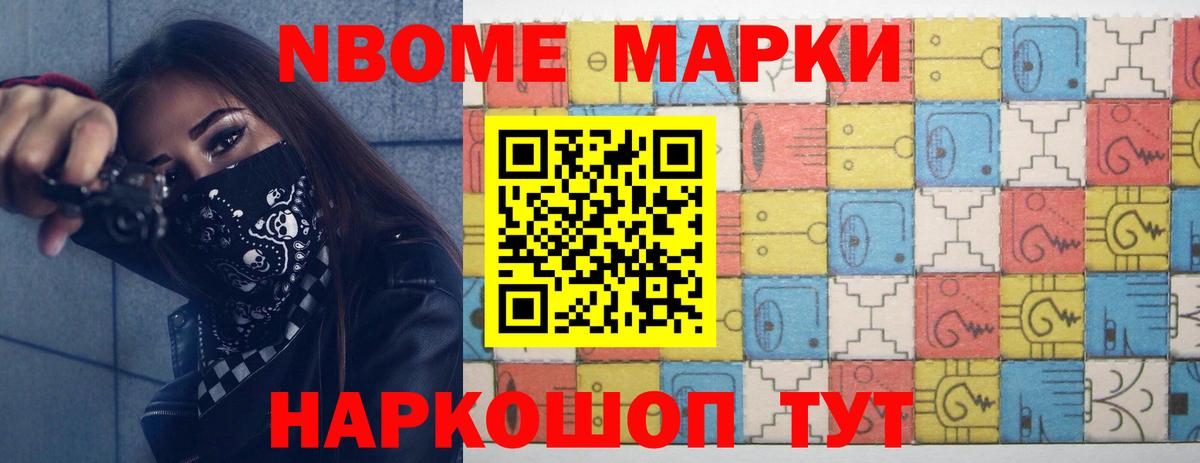Элиста  ЛСД экстази  ЛСД экстази кислота  Вход с VPN  блэк спрут tor  Лсд 25 экстази кислота 